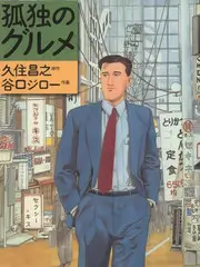 地下室独立影音室全景声布局